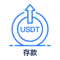 USDT虚拟币存款图标